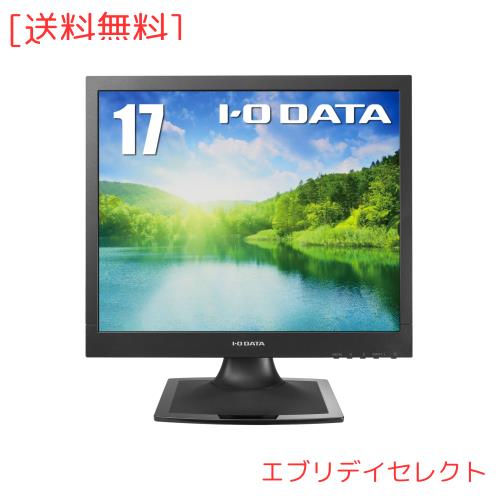 アイ・オー・データ IODATA スクエアモニター 17インチ SXGA TNパネル ブラック(アナログRGB/DVI-D/VESA対応/スピーカー付/メーカー5年保 22,432円