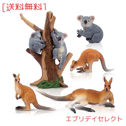 TOYMANY 7PCS動物フィギュア オーストラリア動物フィギュアセット