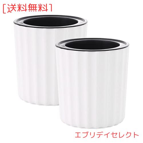 OUNONA 給水プランター 自動給水 吸水ロープ付き 2重構造 プランター 植木鉢 2個セット プラスチック 自動吸水植木鉢 小さめ 留守 旅行