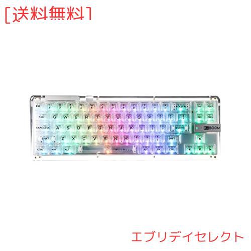 KiiBoom Phantom 68 ゲーミングキーボード 65% ホットスワップ対応 クリスタル ガスケットマウント メカニカルキーボード BT5.0/2.4GHz/U
