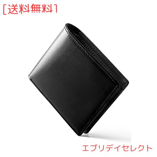 財布 メンズ 2つ折り 日本栃木 レザー 二つ折り 財布 本革 折り財布 折りたたみ財布 薄型 一流の革職人が作る 小銭入れ 父の日 一粒万倍