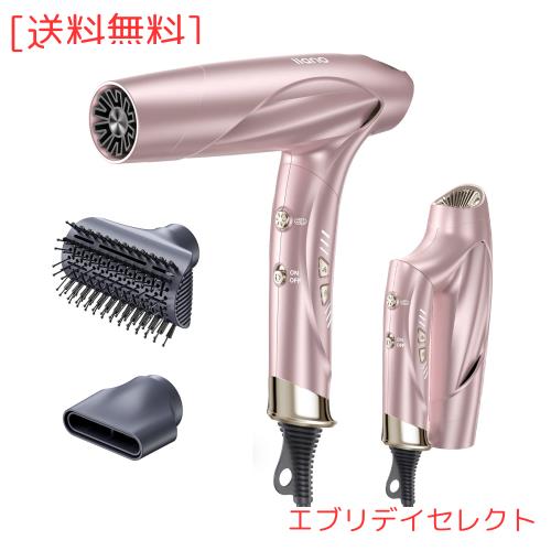 llano カーリングドライヤー 大風量 サロン級 爆風 ブローブラシ付き ストレート ボリュームアップ 速乾 ヘアドライヤー 中和イオン＆温冷