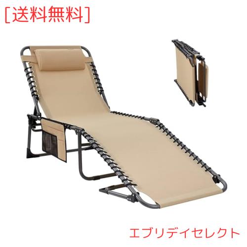 KingCamp サマーベッド 折り畳みベッド キャンプ ビーチチェア 簡易ベッド コット/チェア/ベンチ三用 5段階調節 リクライニング テスリン