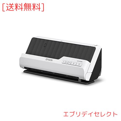 エプソン ドキュメントスキャナー DS-C420W (A4シートフィード/毎分30枚/Uターン/2way給紙/Wi-Fi対応/e-文書モード搭載)