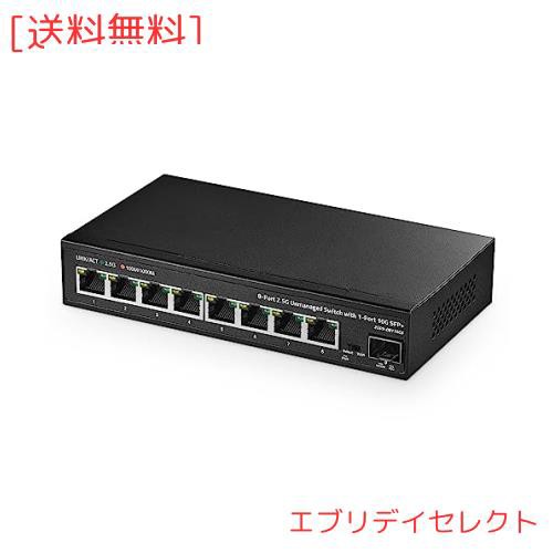 Binardat 8ポート2.5Gスイッチ、10G SFP+ポート、8 x 2.5ギガビットRJ-45ベースTポート、アンマネージド・マルチギガビット・デスクトッの通販は 8,073円
