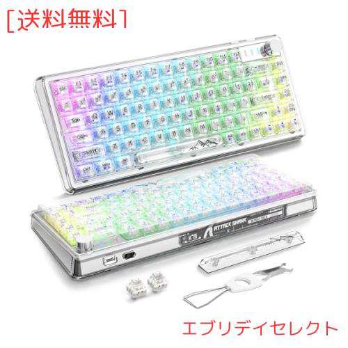 A.JAZZ x ATTACK SHARK ゲーミングキーボード 白軸 クリア A.JAZZ x ATTACK SHARK ゲーミングキーボード 白軸 クリア