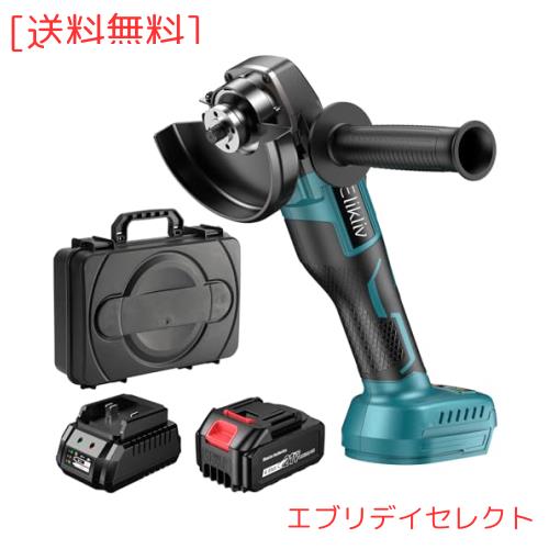 Elikliv グラインダー 充電式 電動サンダー コードレスディスクグラインダー 100mm 内径15mm ブラシレスモーター 3段階変速可能 大パワー
