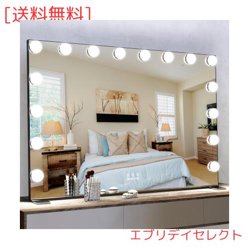 BEAUTME 女優ミラー 卓上ミラー 化粧鏡 3色ライトモード 明るさ調整 LED電球16個付き ハリウッドミラー 台座付き 卓上/壁掛け両用 (ブラ