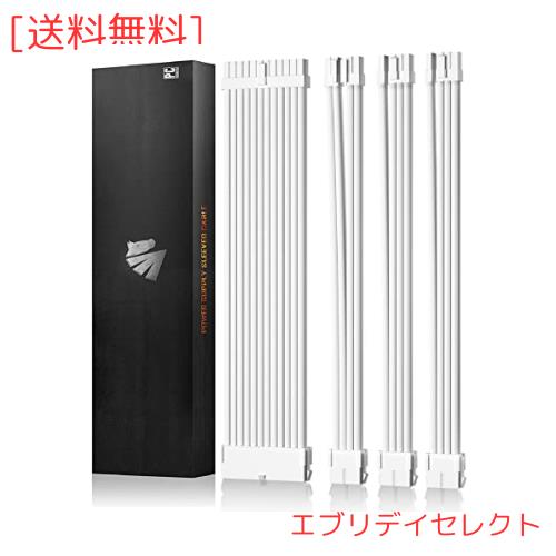 AsiaHorse 18AWG PC電源 延長ケーブル、GPU/CPU 用 PC Amazon.co.jp: AsiaHorse 18AWG PC電源 延長ケーブル、GPU/CPU
