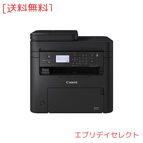 キヤノン A4 モノクロレーザビームプリンタ複合機 Satera MF273dw(無線・有線LAN/両面印刷/ADF片面読取/29PPM)の通販は 21,359円