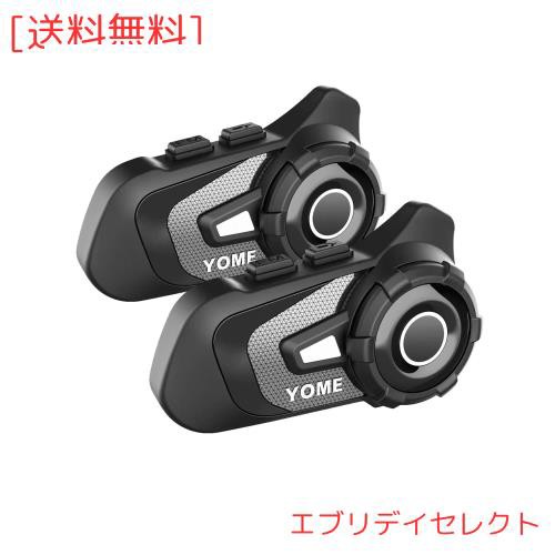 YOME バイクインカム【最大10人同時通話 連続使用40時間】S2 Plus インカム バイク用通信機器 通信距離2000M Bluetooth5.2 バイク用インの通販は
