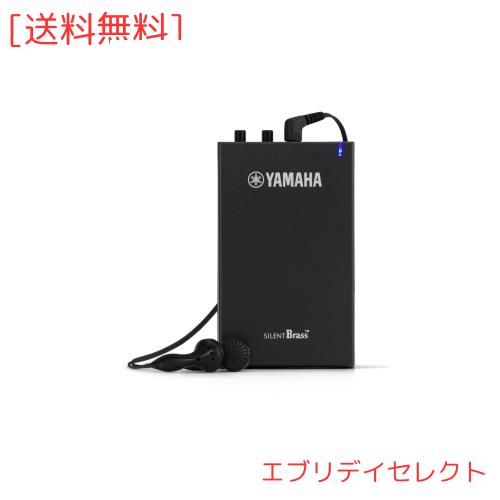 ヤマハ(YAMAHA) サイレントブラス 専用パーソナルスタジオ STJ 心地よい響き
