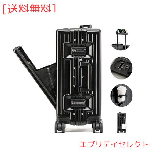 [GGQAAA] スーツケース キャリーケース トップオープン USB充電 多機能 アルミフレーム TSAロック ダブルキャスター ファッション Sサイ
