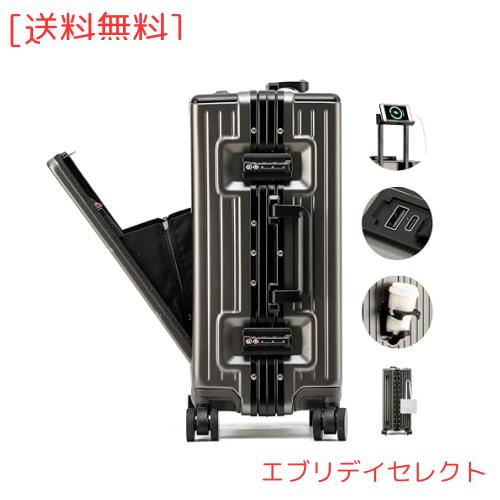[GGQAAA] スーツケース キャリーケース トップオープン USB充電 多機能 アルミフレーム TSAロック ダブルキャスター ファッション Sサイ