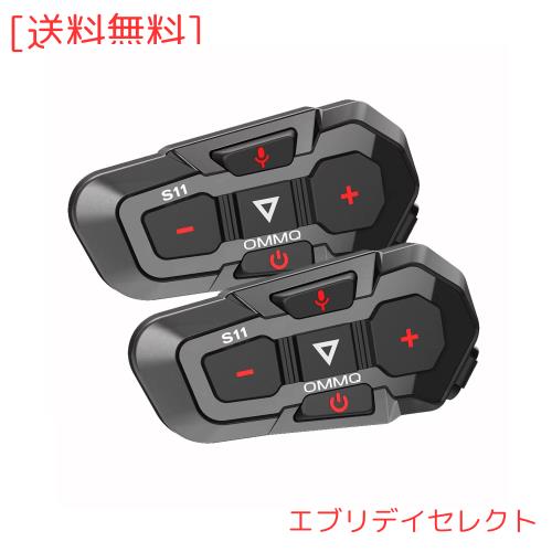バイク インカム Bluetooth5.2インカム 3人接続2人同時通話 インカム