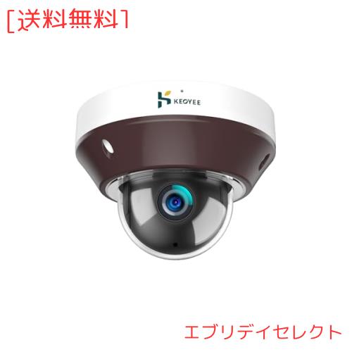 KEOYEE 増設用防犯カメラ 600万画素 単品 防犯カメラセット増設用 赤外線暗視・録音・録画・暗視・IP66防水防塵・遠隔監視・AI人体検出 の通販は