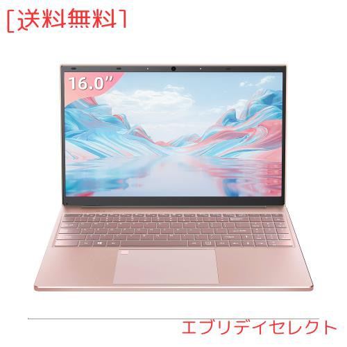 ノートパソコン 【Win 11Pro /MS Office 2019搭載】 16 インチ FHD (1920*1200) IPS Celeron N5105(2.0-2.9Ghz) DDR4 16G カメラ付き 大