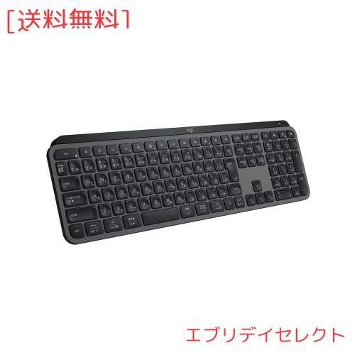 ロジクール Logicool MX KEYS ワイヤレスキーボード 日本語 ロジクール Logicool MX KEYS ワイヤレスキーボード 日本語