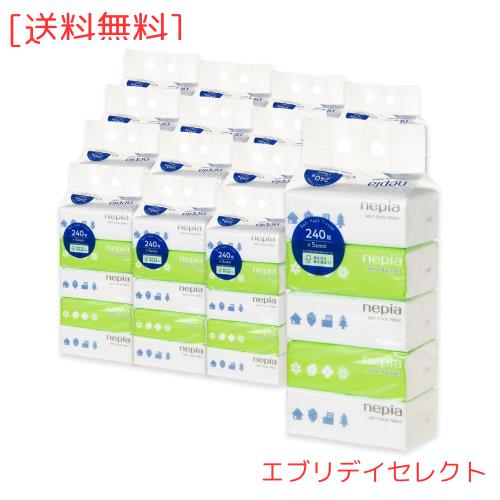 【16個セット】ネピア ティッシュ ソフトパック 480枚(240組)×80パック 得用 大容量 まとめ買い 業務用