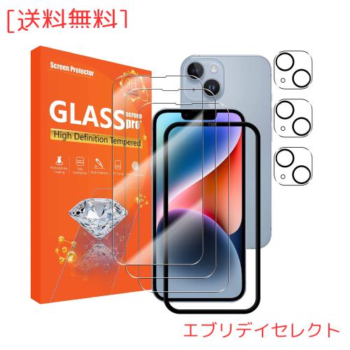 その他家電 seninhi [3+3Pack] for iphone 14 (6.1inch) Screen Protector 3Pack + Camera Lens Protector 3Pack, Tempered Glass Screen Protector
