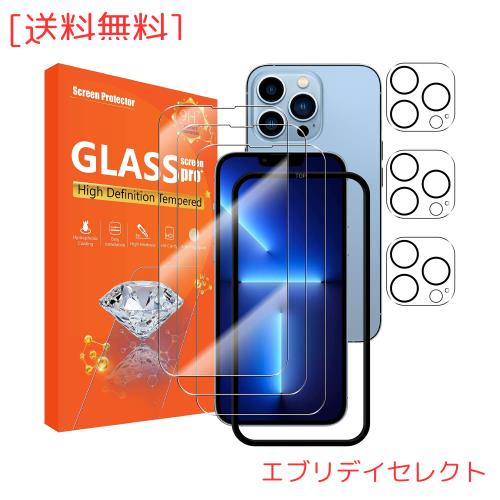 その他家電 seninhi [3+3Pack] for iphone 13 Pro 6.1inch Screen Protector 3Pack + Camera Lens Protector 3Pack, Tempered Glass Screen Protecto