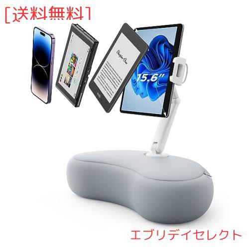SAIJI タブレットピロースタンド 360°調節可能 寝ながらスタンドタブレット クッション スタンド フレキシブルな2軸アーム付き 縦置きスの通販は 6,835円