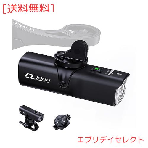 自転車 ライト 1000ルーメン 4000mAh大容量 自転車ヘッドライト 下付け ロードバイク ライト 長時間使用 USB充電式 フロントライト 自転