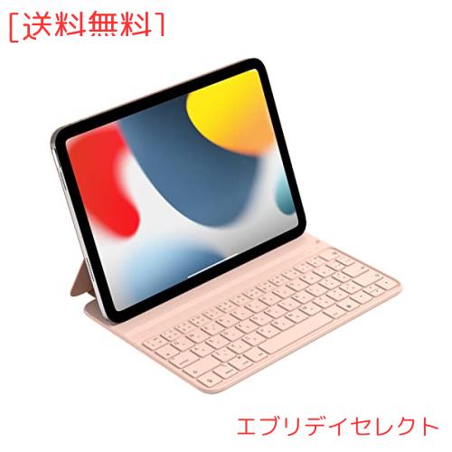 HOU iPad 第10世代 キーボード付きケース10.9 インチ (2022)対応 磁気吸着充電式/大型キーキャップ設計/キーコンビネーション機能/ダブルの通販は