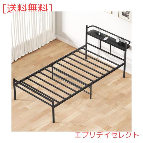 日本製 天然木 シューズＢＯＸ 【90cm幅 ライトブラウン 日本製 天然木 シューズBOX 〔90cm幅 ライトブラウン〕 完成品