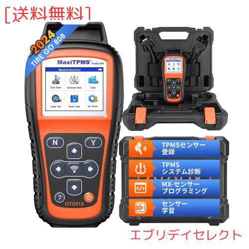 TPMS プログラミング ツール OTOFIX TireGO 808、2023 最新 Wi-Fi TPMS スキャン ツール、すべての TPMS センサーを再学習、MX センサー