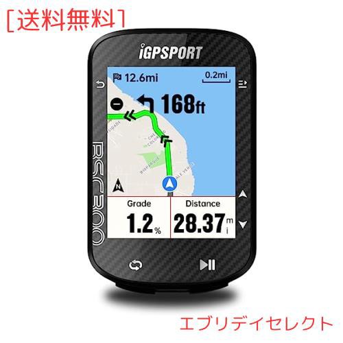 iGPSPORT BSC300 サイクルコンピュータ GPS サイコン 2.4インチ カラー液晶 マップ付き ナビゲーション付き 自転車 サイコン 無線 IPX7防