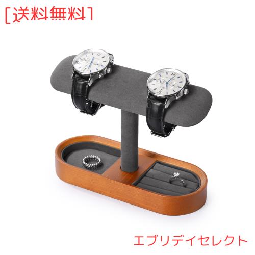 Oirlv 腕時計 スタンド ウォッチスタンド 木製 ディスプレイ 収納 高級 おしゃれ 2~4本用 時計置き台 SM19202 (A：ダー Oirlv 腕時計スタンド ウォッチスタンド 木製 SM087