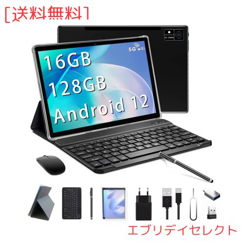 タブレットAndroid 12 10インチwi-fiモデル16GB RAM(8+8拡張）+128GB ROM+1TB拡張可能5G/ 2.4GWiFiアンドロイド8コアCPU 7000mAh大容量バの通販は