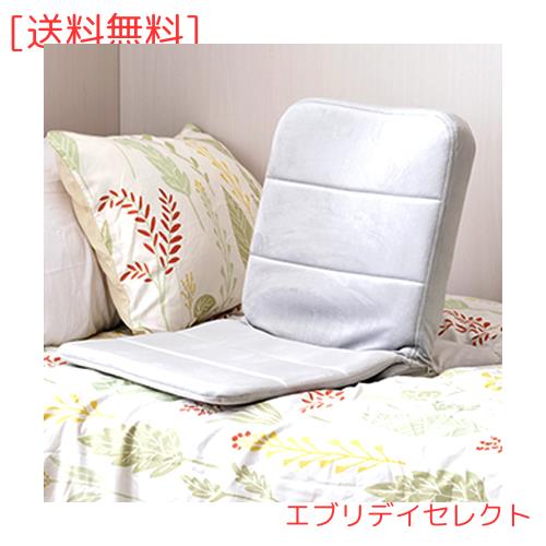 ドウシシャ いつでもどこでも背もたれコンパクト座椅子 リラックス ベッド上 オシ ドウシシャ いつでもどこでも背もたれコンパクト座椅子 リラックス