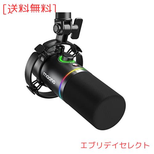 MAONO ゲーミングマイク USB/XLR ダイナミックマイク 専用ソフトウェア付属 PC用ポッドキャストマイク ミュートボタン ボリュームコント