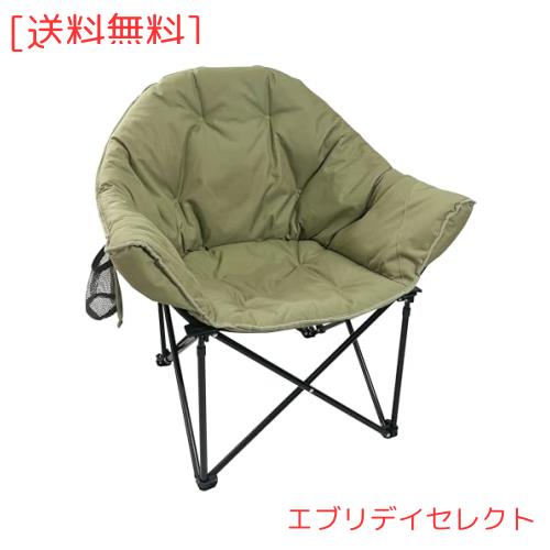 【限定！】SOLO UP アウトドア チェア ムーンチェア キャンプ イス 折りたたみ 椅子 メッシュポケット付き 収納袋付き M-2339