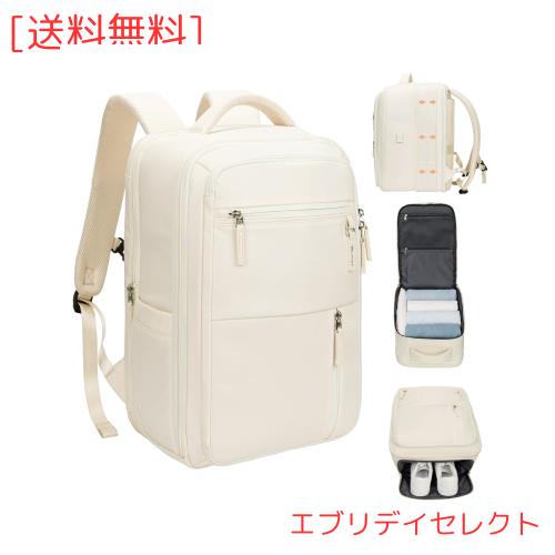 [Hp hope] トラベルバックパック、女性用盗難防止バックパック旅行ハイキングウィークエンダーバックパック用の拡張可能なバックパックUS