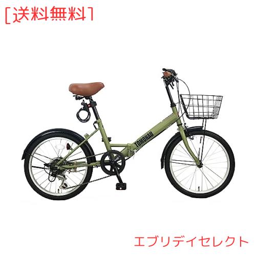 TOMONAU 折りたたみ自転車 折り畳み自転車 20インチ 6段変速 カゴ ワイヤー錠 ライト付き 通勤 通学 街乗 前後泥除け装備 ハンドルの高さ
