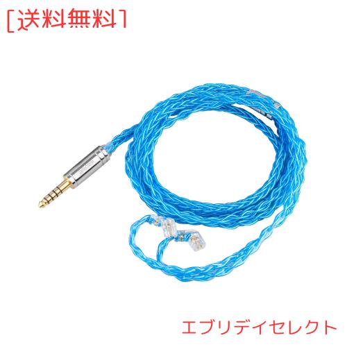 TRIPOWIN Seraph 8芯編み込み構成したハイエンドイヤホンアップグレードケーブル 28AWG銀メッキリケーブルイヤホンに対応するケーブル 1 8,378円