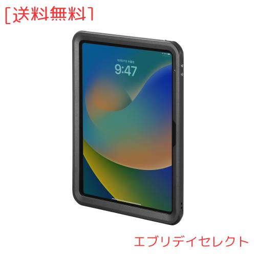 サンワサプライ(Sanwa Supply) Apple 第10世代 iPad 10.9インチ用耐衝撃防水ケース PDA-IPAD1916