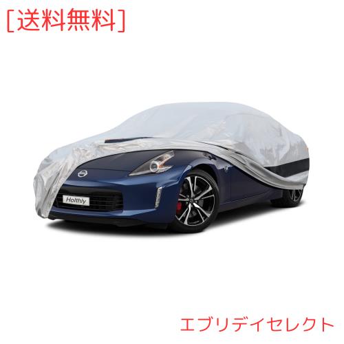 Holthly クーペ100%防水しーとカバー、10層車カバー裏起毛防水通気性防雪防塵防輻射紫外線屋外ポルシェ911、 ホンダシビック/トルネオ/ア