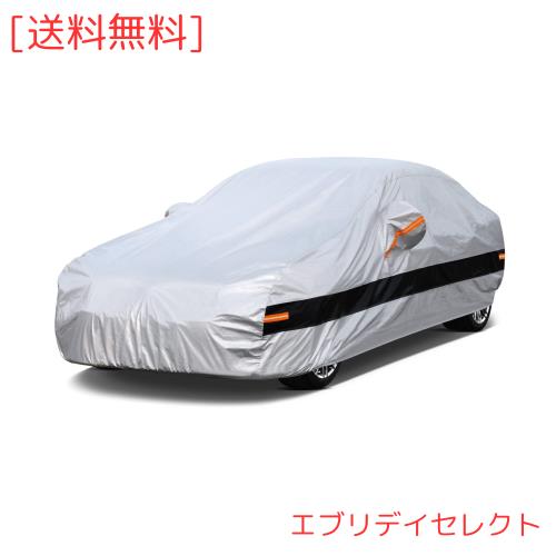 Holthly 10層セダン100%防水しーとカバー、車カバー裏起毛防水通気性防雪防塵防輻射紫外線屋外ボディカバー、アウディA6、BMW 5シリーズ