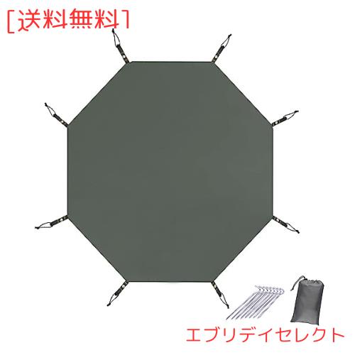 Farfly テントシート グランドシート 八角 防水 アウトドア キャンプ 軽量 厚手 ワンポールテント用 シート コンパクト 持ち運び便利 収の通販は 5,028円