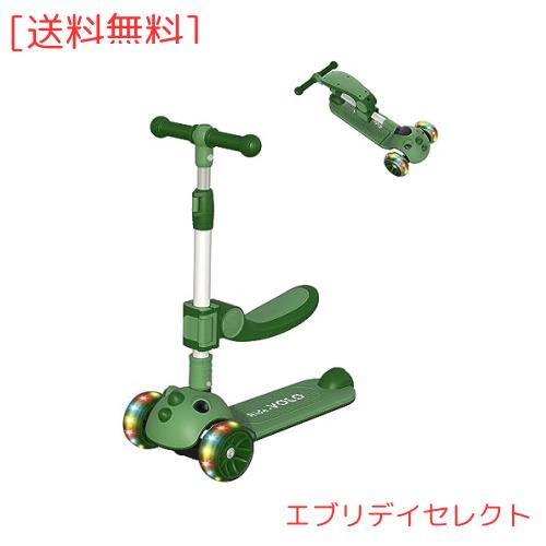 キックスクーター 子供用 キックボード RideVOLO 2way三輪車 三段階高さ調整 62/74/81cm 光るLEDタイヤ 折り畳み式 シート高さ調節可能