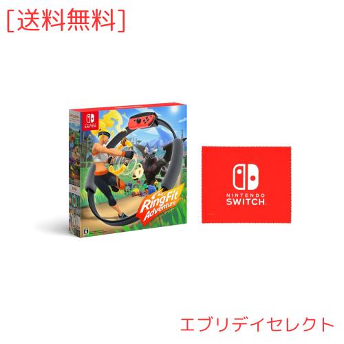 リングフィットアドベンチャー Switch 任天堂 リングフィット