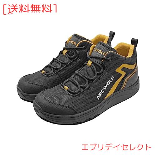 [ARCWOLF] ウェーディングシューズ フィッシングシューズ フェルトスパイクシューズ フェルト底 磯靴 釣り用シューズ 速乾 軽量 耐滑 通