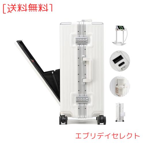 [GGQAAA] スーツケース キャリーケース トップオープン USB充電 多機能 アルミフレーム TSAロック ダブルキャスター ファッション Mサイ