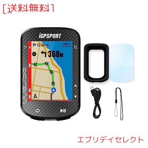 iGPSPORT BSC300 サイクルコンピュータ GPS 自転車 サイコン ワイヤレス、2.4 インチ ANT+ ＆ Bluetooth サイクリング スピードメーター