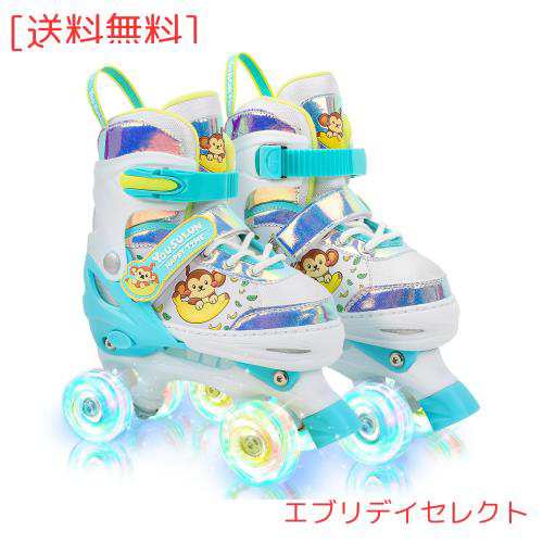 ローラーシューズ インラインスケート ローラースケート子供用 調節可能 キッズ 発光 安全 耐久 静音 ローラースケート 初心者向け 男女の通販は