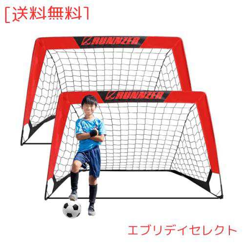 L RUNNZER サッカー ゴール 折りたたみ 2個セット 子供用 ポータブルサッカーゴール フットサル用ゴール ミニ 室内 屋外 庭 こども 折りの通販はその他のスポーツ